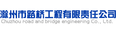 濮陽(yáng)市眾意交通有限公司