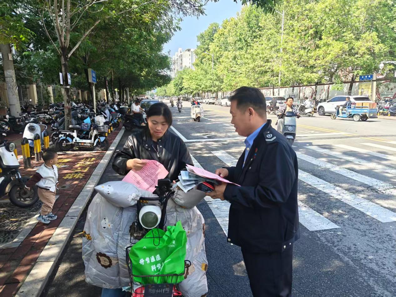 微信圖片_20250925112449