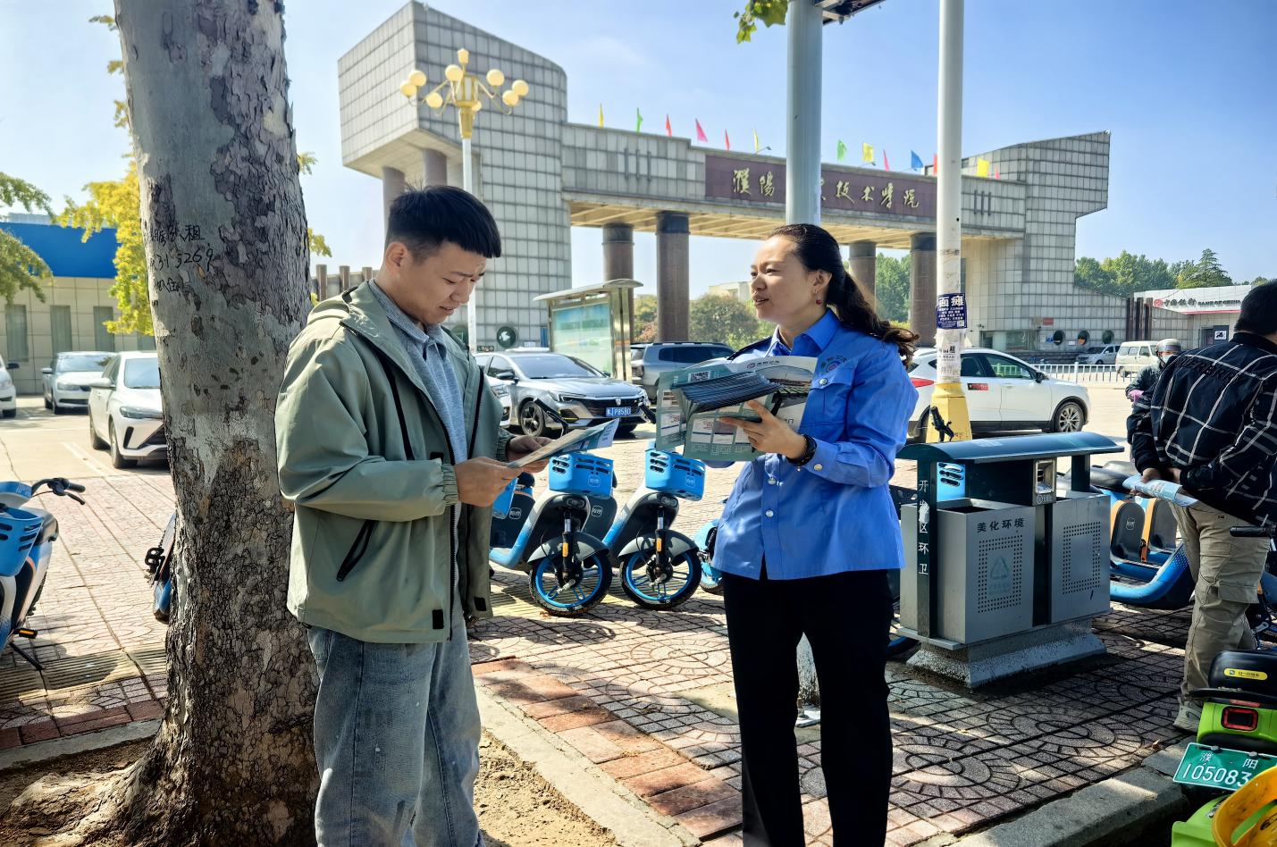 微信圖片_20250925112520